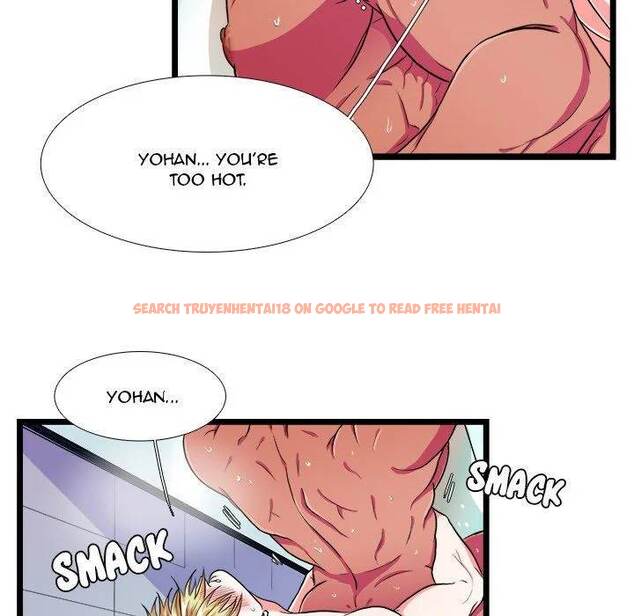 Read Hentai Image 36 396 in comic Same, But Different - Chapter 20 - hentaitnt.net