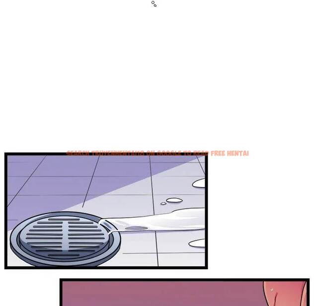 Read Hentai Image 41 396 in comic Same, But Different - Chapter 20 - hentaitnt.net