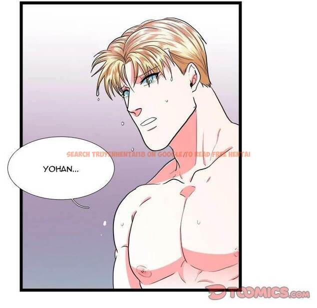 Read Hentai Image 43 396 in comic Same, But Different - Chapter 20 - hentaitnt.net