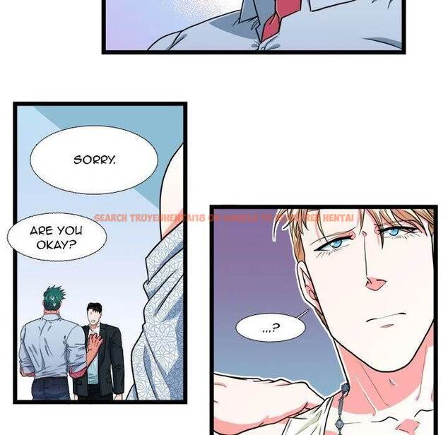 Read Hentai Image 9 396 in comic Same, But Different - Chapter 20 - hentaitnt.net