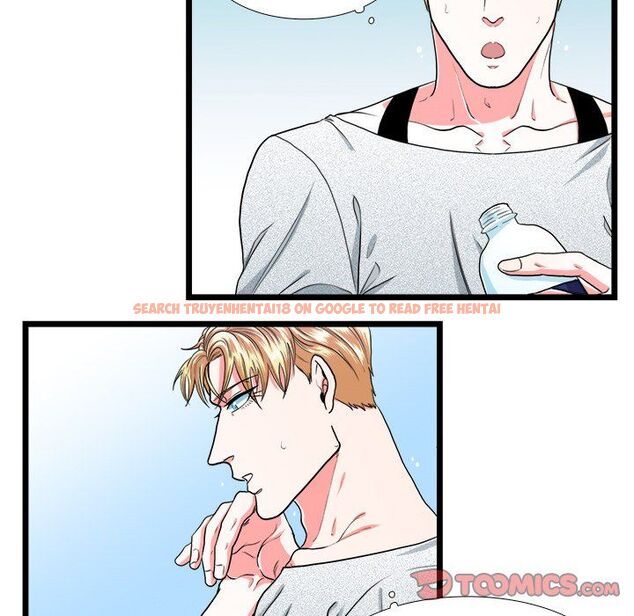 Read Hentai Image 15 392 in comic Same, But Different - Chapter 23 - hentaitnt.net