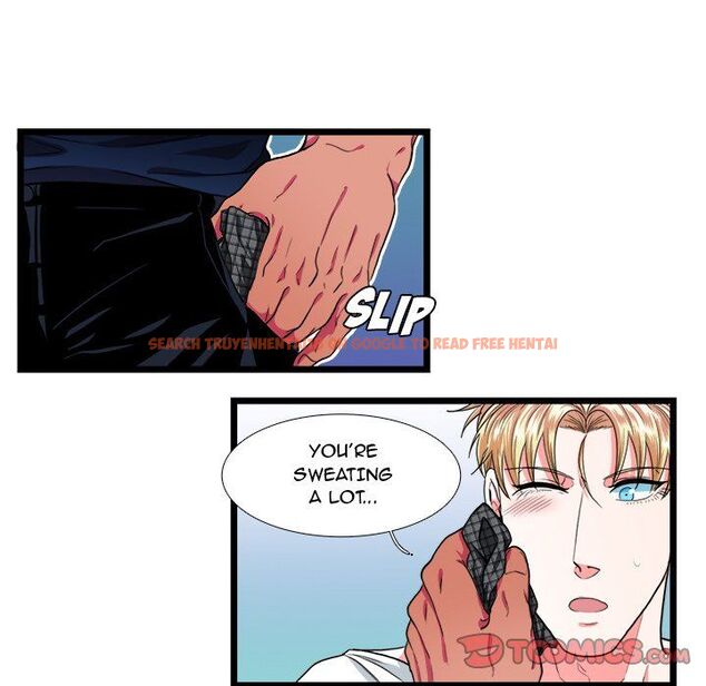 Read Hentai Image 17 392 in comic Same, But Different - Chapter 23 - hentaitnt.net