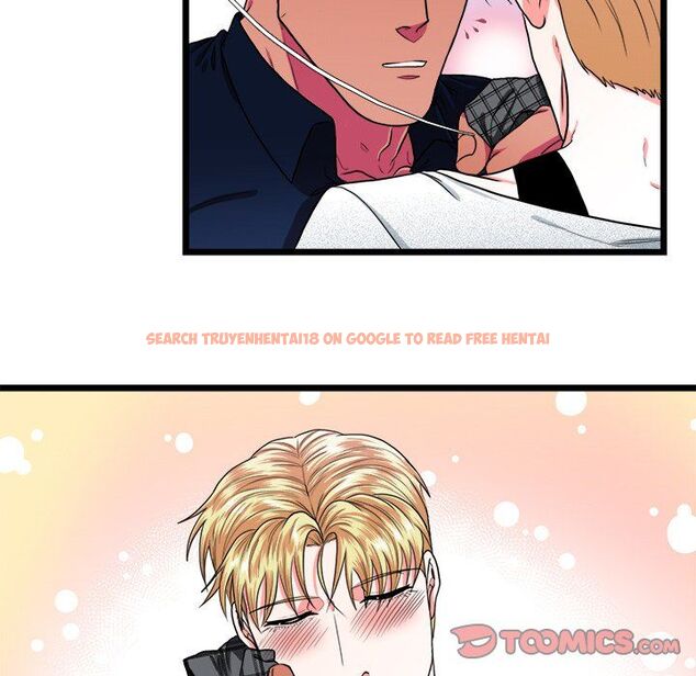 Read Hentai Image 21 392 in comic Same, But Different - Chapter 23 - hentaitnt.net