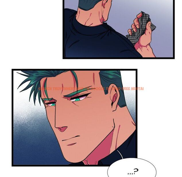 Read Hentai Image 26 392 in comic Same, But Different - Chapter 23 - hentaitnt.net