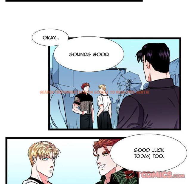 Read Hentai Image 5 392 in comic Same, But Different - Chapter 23 - hentaitnt.net