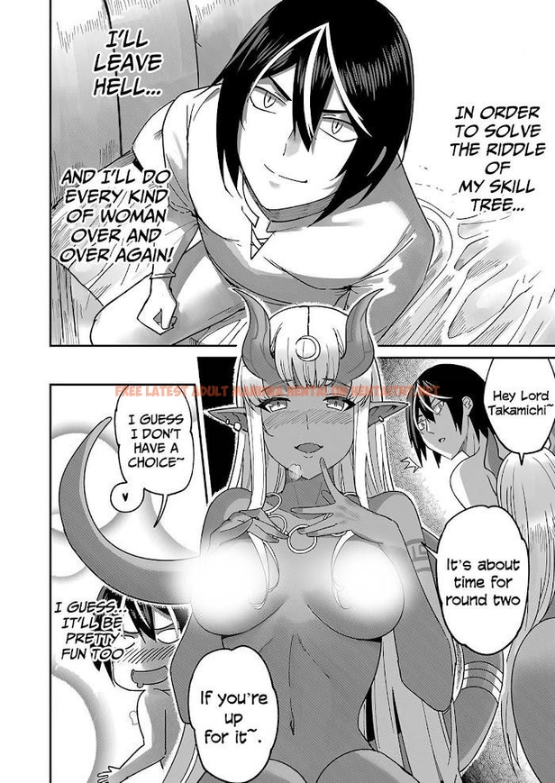 Read Hentai Image 21 b128e in comic Savage Hero - Chapter 1.1 - hentaitnt.net