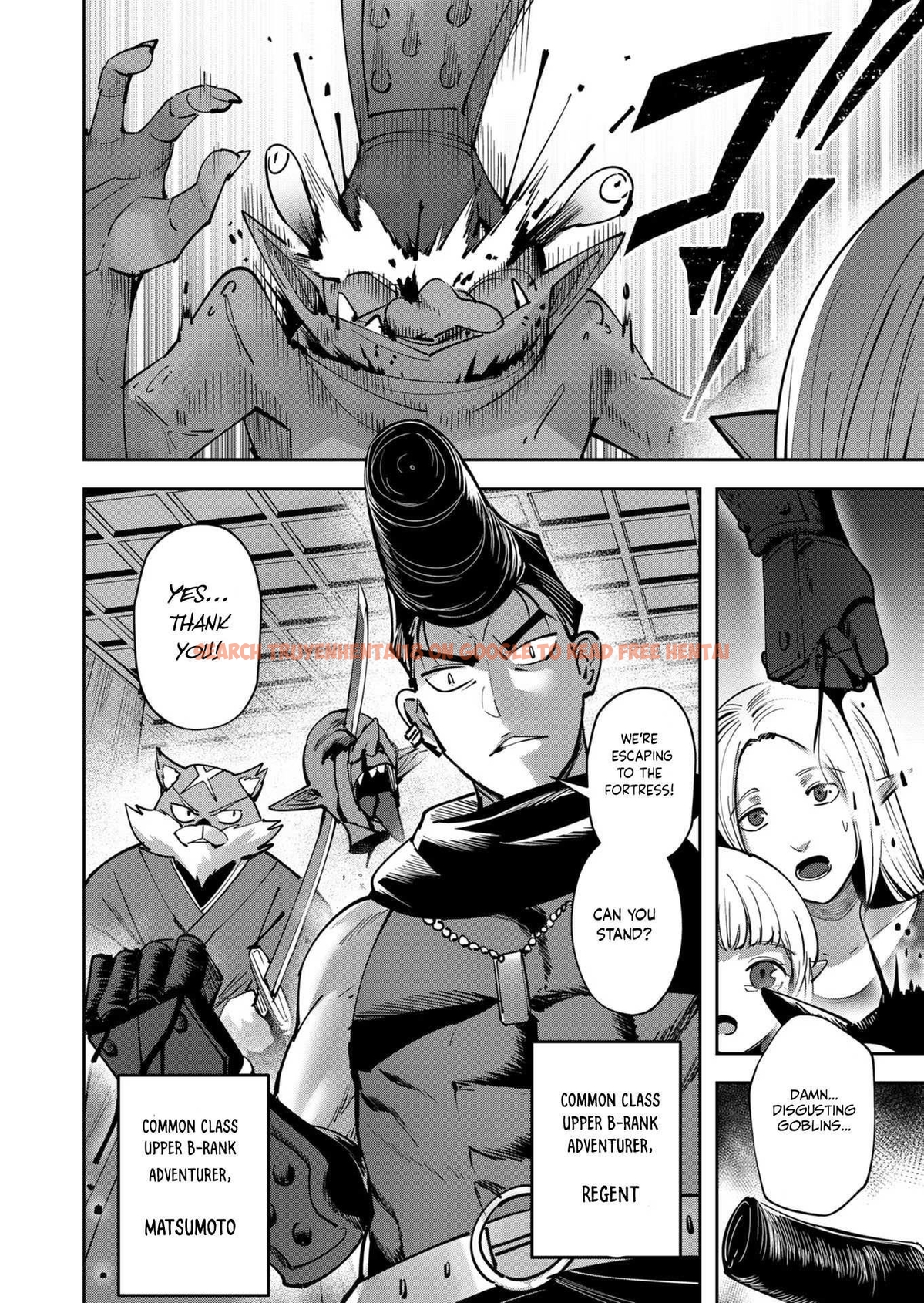 Read Hentai Image 6 7c9ca in comic Savage Hero - Chapter 25 - hentaitnt.net