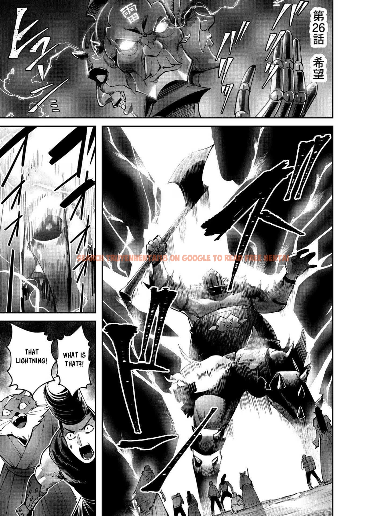 Read Hentai Image 1 f747c in comic Savage Hero - Chapter 26 - hentaitnt.net