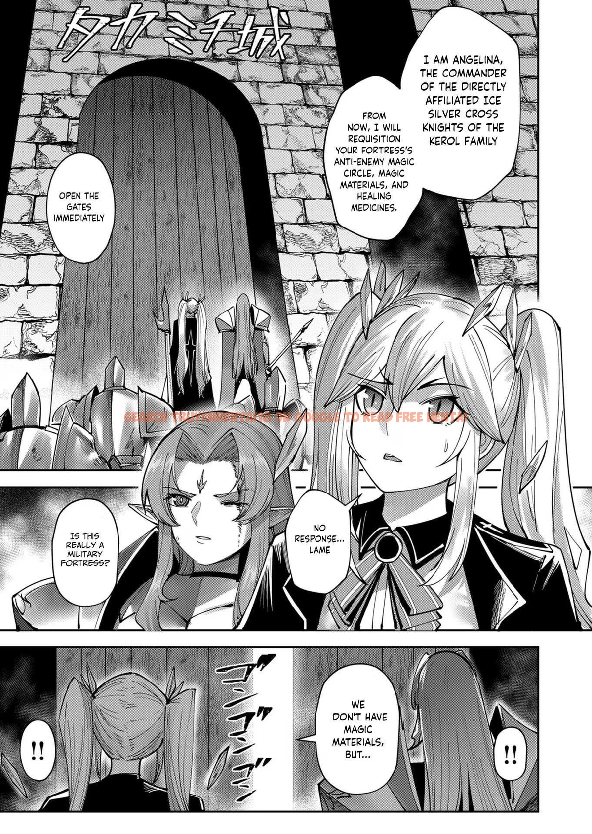 Read Hentai Image 19 466a8 in comic Savage Hero - Chapter 30 - hentaitnt.net