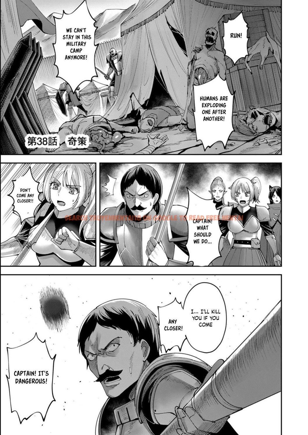Read Hentai Image 1 6d680 in comic Savage Hero - Chapter 38 - hentaitnt.net