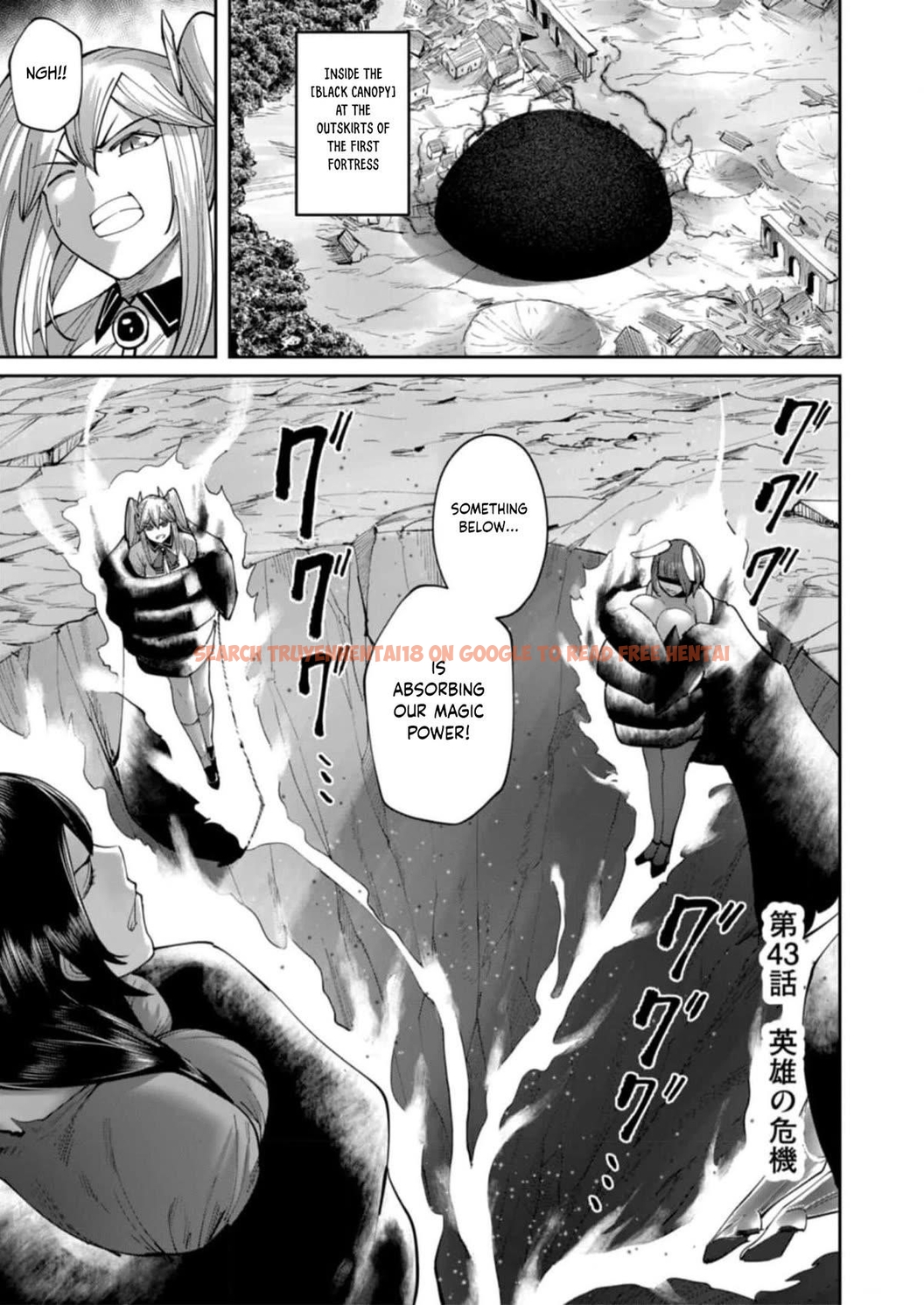 Read Hentai Image 1 658dc in comic Savage Hero - Chapter 43 - hentaitnt.net
