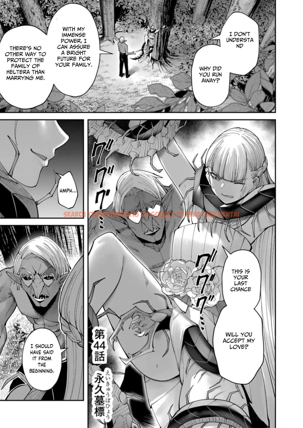 Read Hentai Image 1 174ec in comic Savage Hero - Chapter 44 - hentaitnt.net