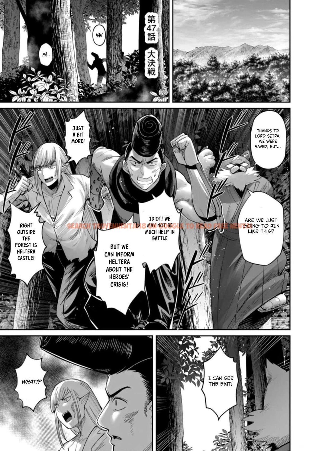 Read Hentai Image 1 ff885 in comic Savage Hero - Chapter 47 - hentaitnt.net