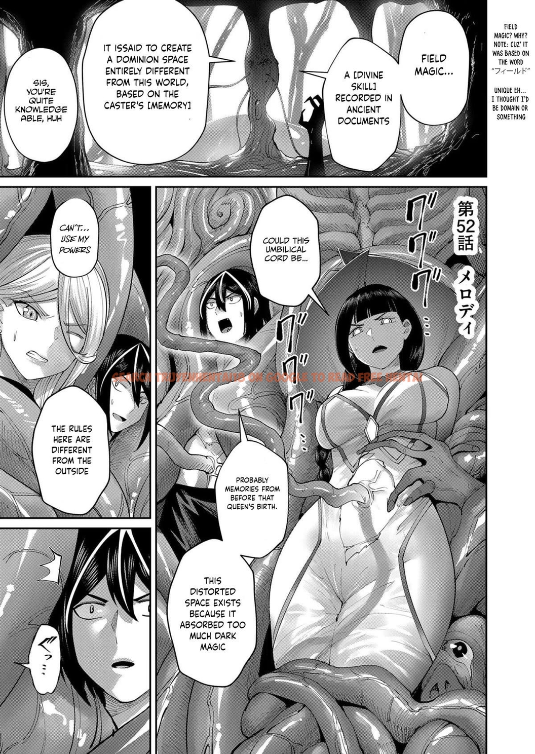 Read Hentai Image 1 5e695 in comic Savage Hero - Chapter 52 - hentaitnt.net