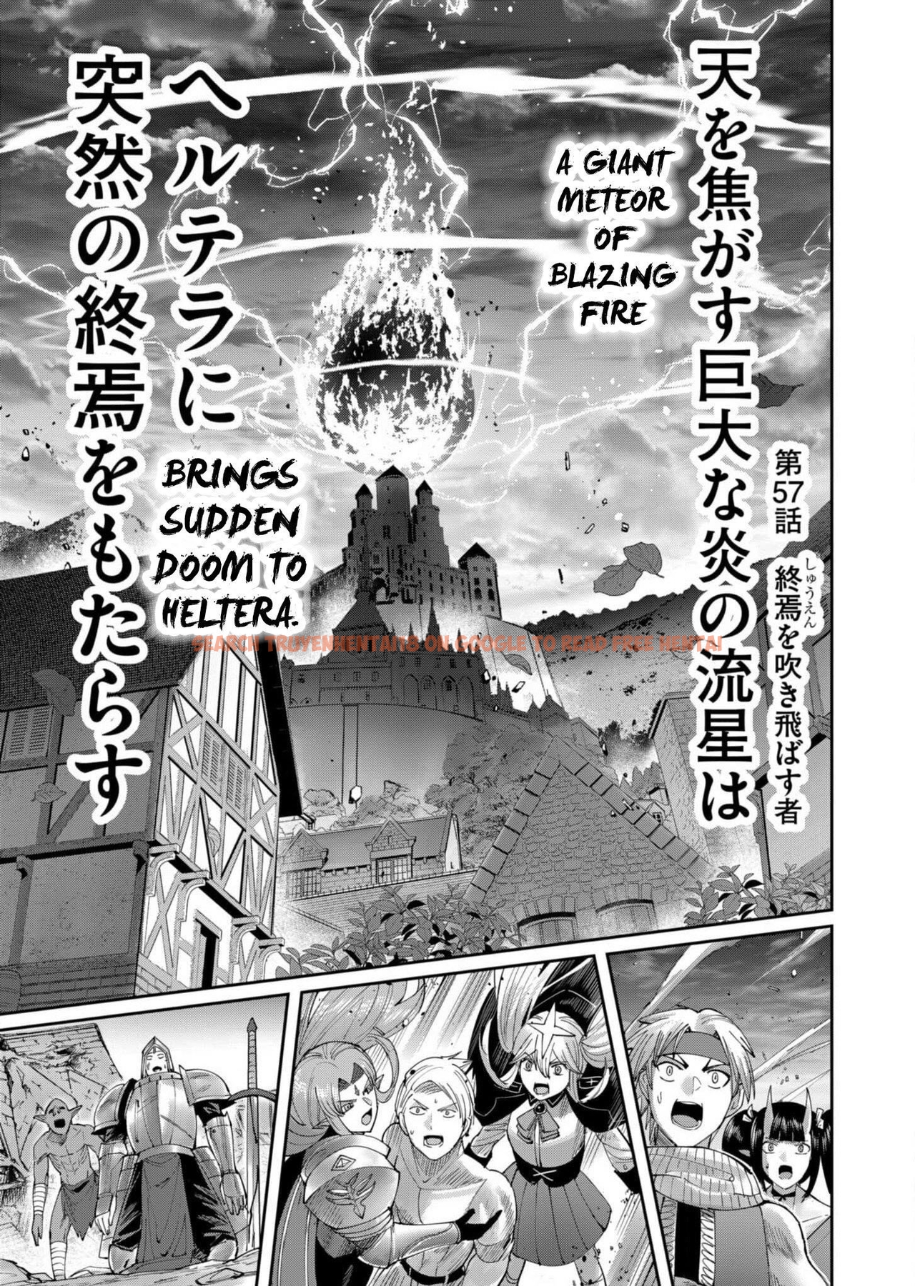 Read Hentai Image 1 0c33a in comic Savage Hero - Chapter 57 - hentaitnt.net