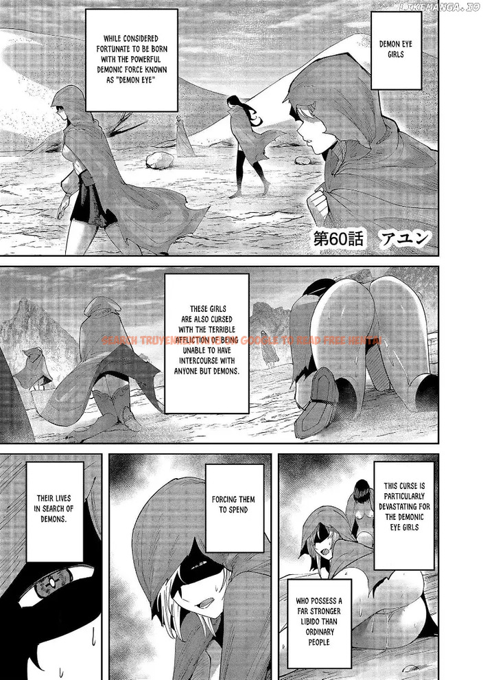 Read Hentai Image 2 73676 in comic Savage Hero - Chapter 60 - hentaitnt.net