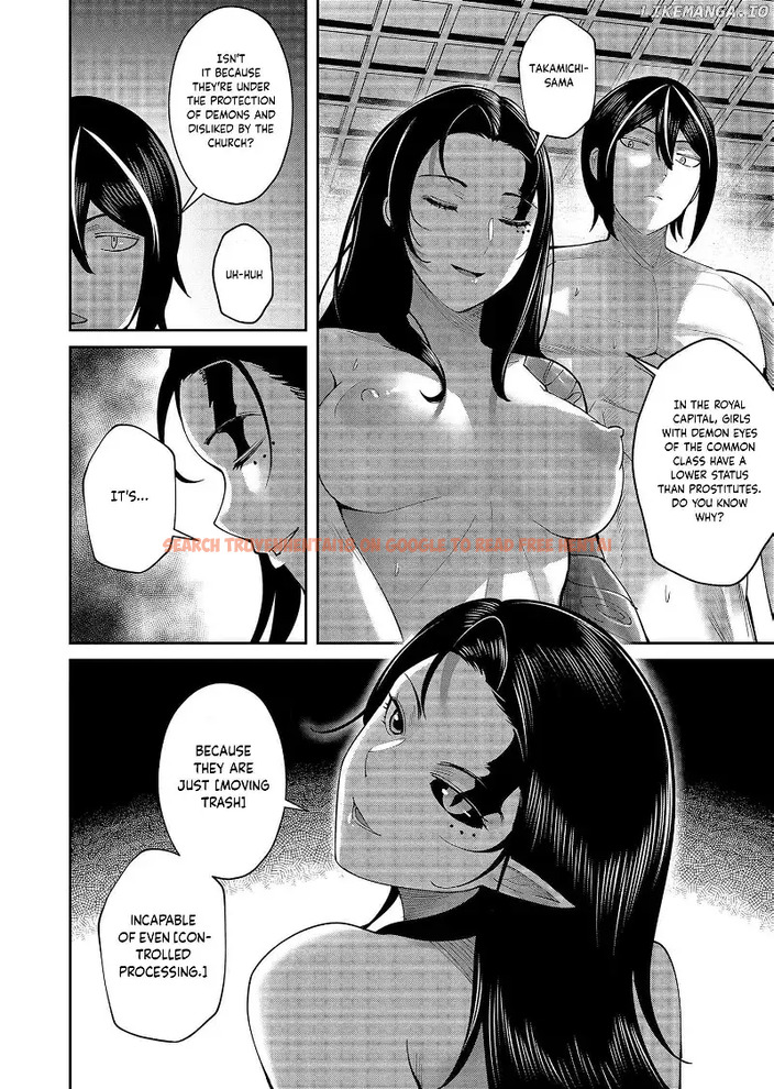 Read Hentai Image 7 73676 in comic Savage Hero - Chapter 60 - hentaitnt.net