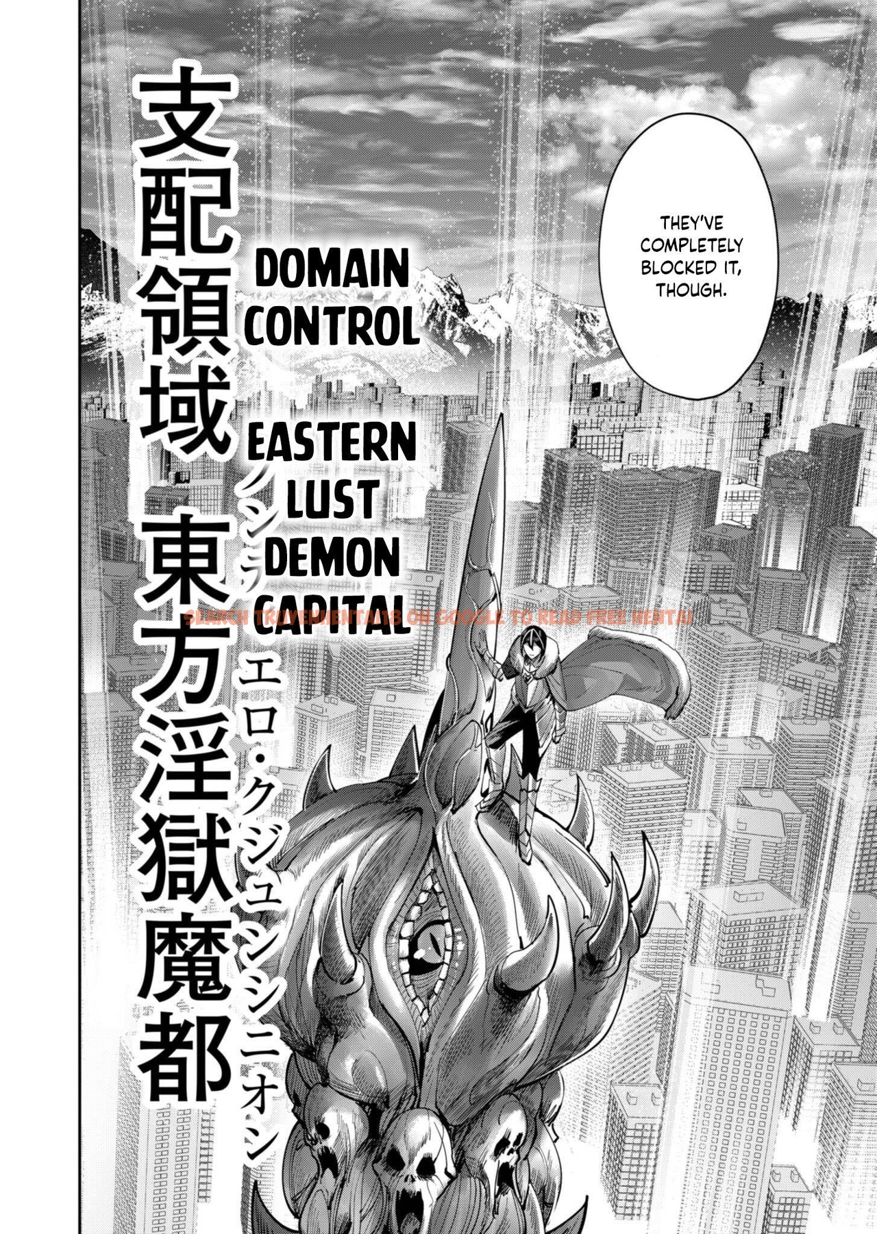 Read Hentai Image 16 a6c15 in comic Savage Hero - Chapter 62 - hentaitnt.net