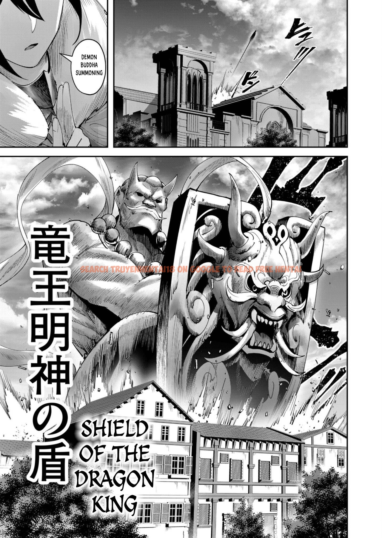 Read Hentai Image 8 a6c15 in comic Savage Hero - Chapter 62 - hentaitnt.net