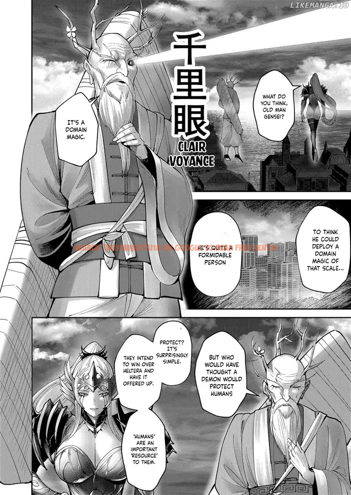 Read Hentai Image 11 81197 in comic Savage Hero - Chapter 63 - hentaitnt.net