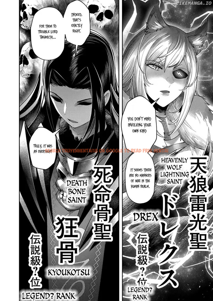 Read Hentai Image 13 81197 in comic Savage Hero - Chapter 63 - hentaitnt.net
