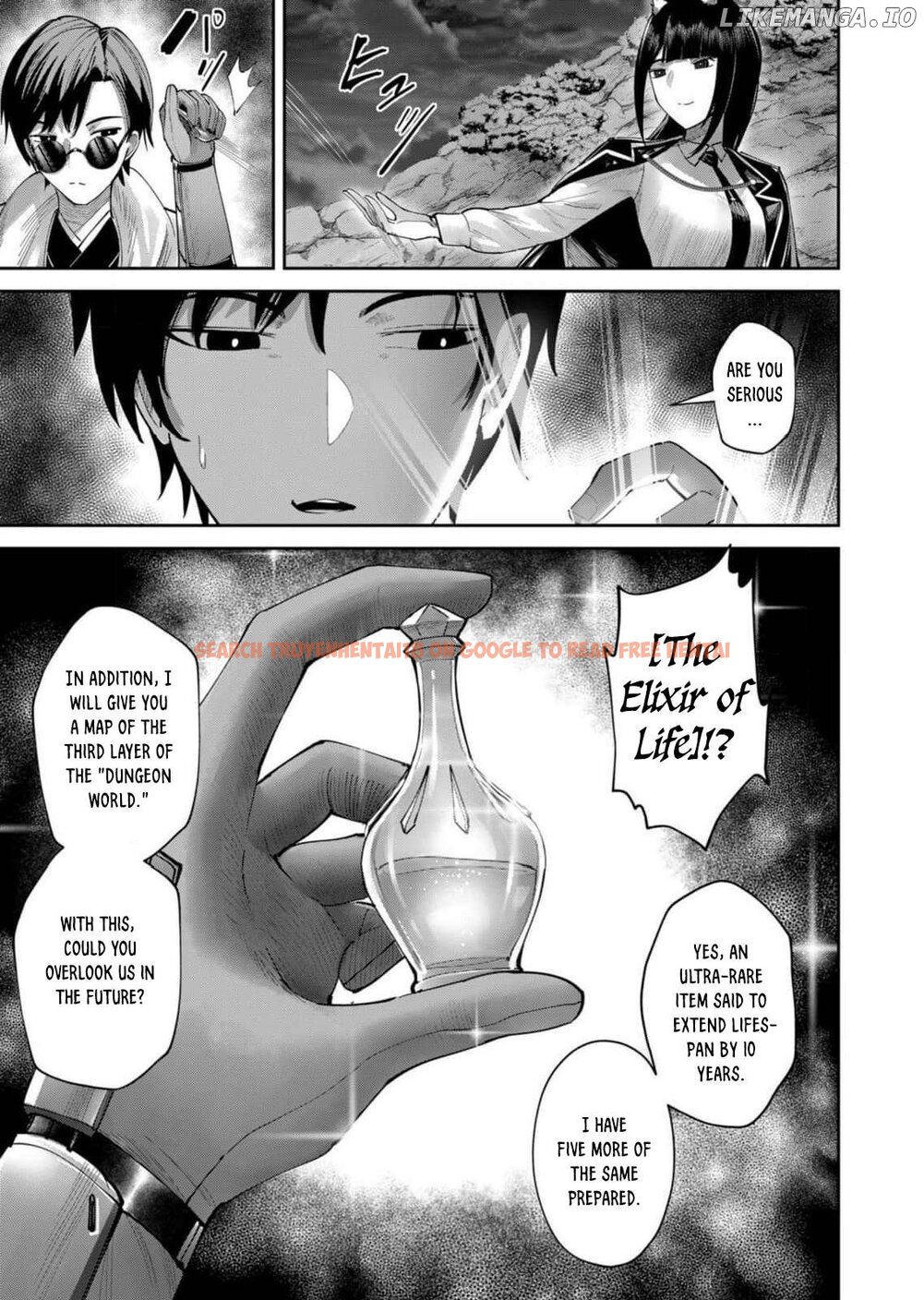 Read Hentai Image 16 da0b6 in comic Savage Hero - Chapter 65 - hentaitnt.net