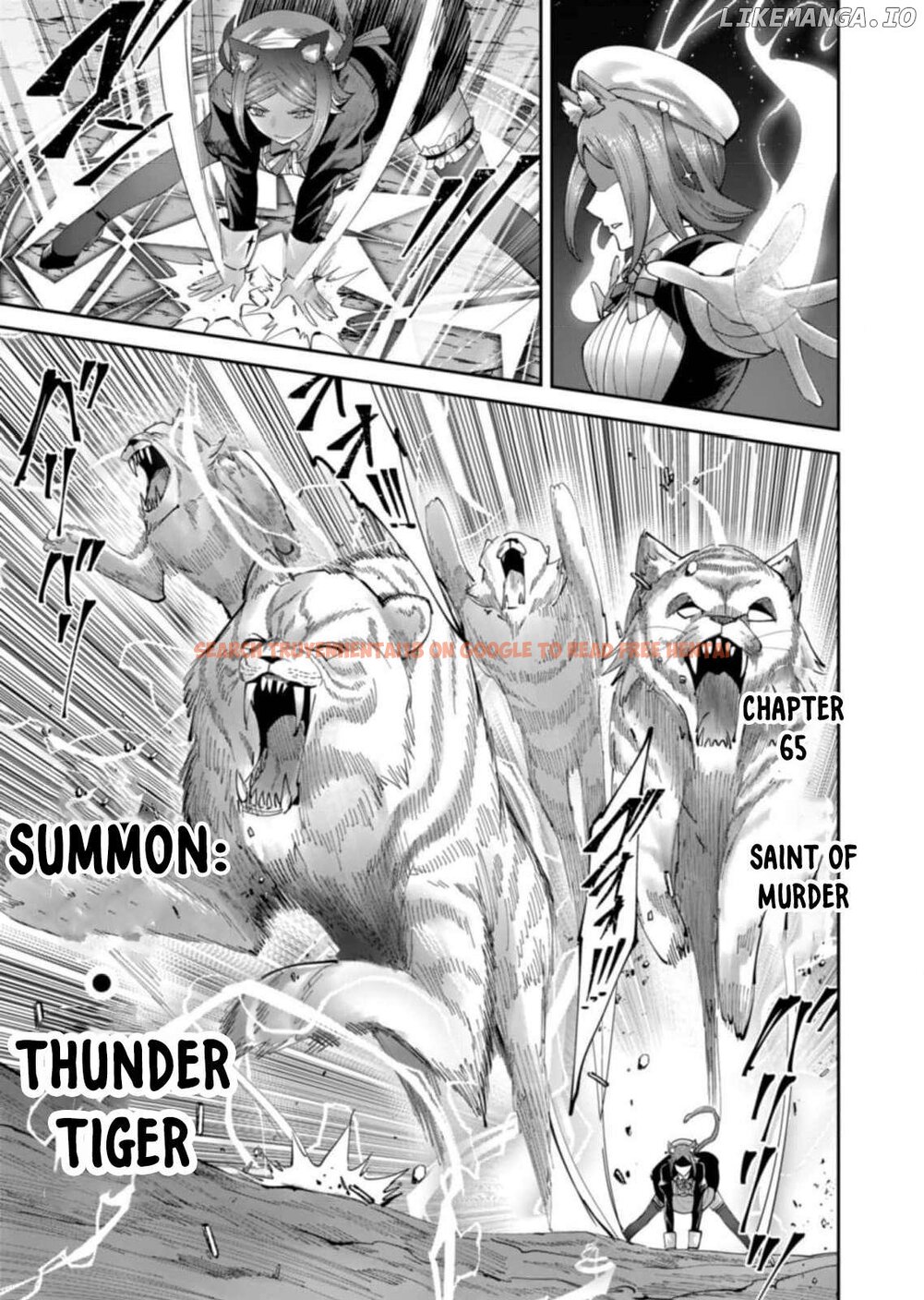 Read Hentai Image 2 da0b6 in comic Savage Hero - Chapter 65 - hentaitnt.net