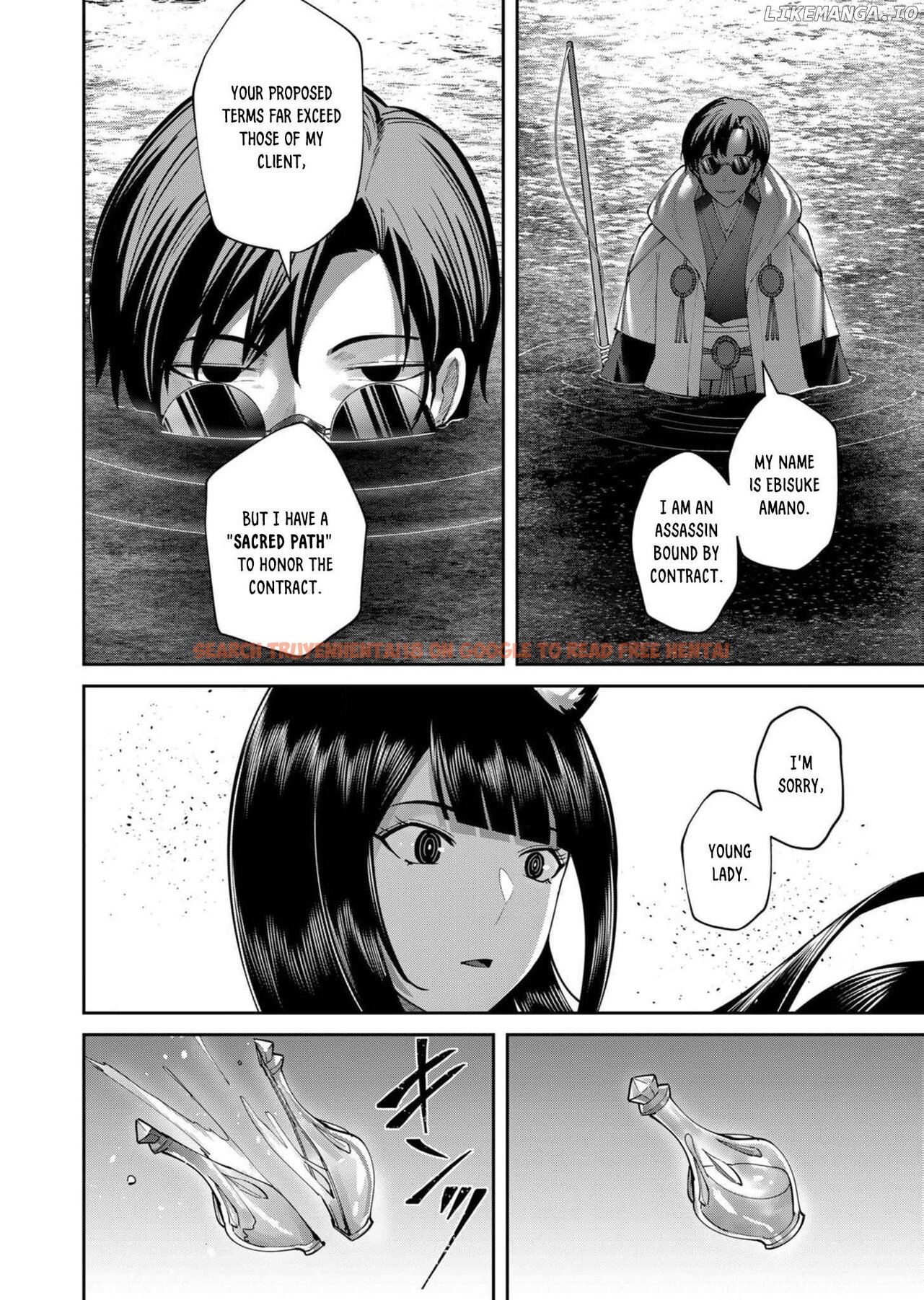 Read Hentai Image 21 da0b6 in comic Savage Hero - Chapter 65 - hentaitnt.net
