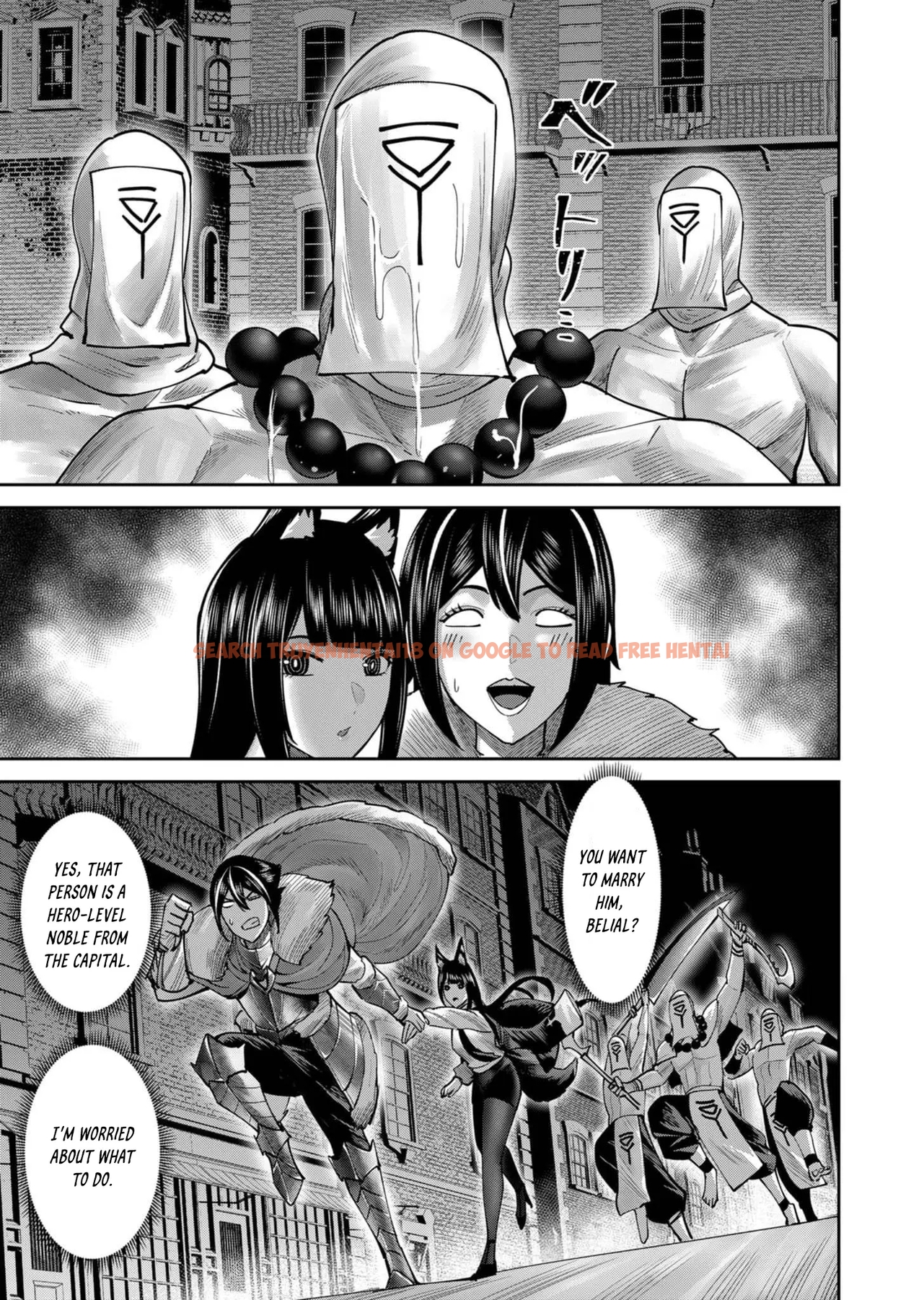 Read Hentai Image 9 d6887 in comic Savage Hero - Chapter 68 - hentaitnt.net
