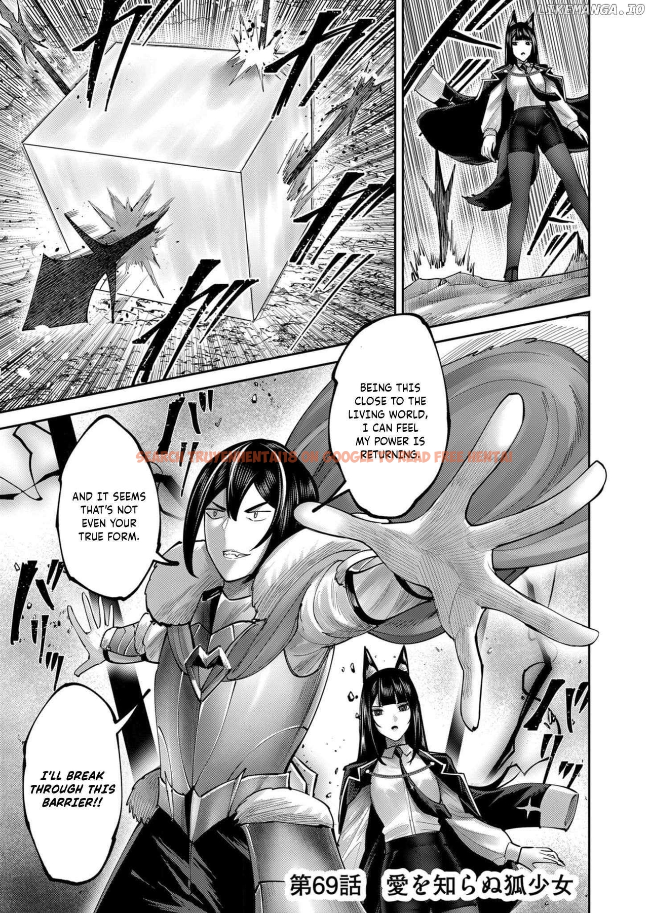 Read Hentai Image 1 4fe35 in comic Savage Hero - Chapter 69 - hentaitnt.net