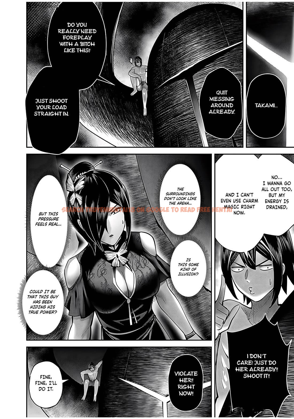 Read Hentai Image 19 bb92b in comic Savage Hero - Chapter 76 - hentaitnt.net