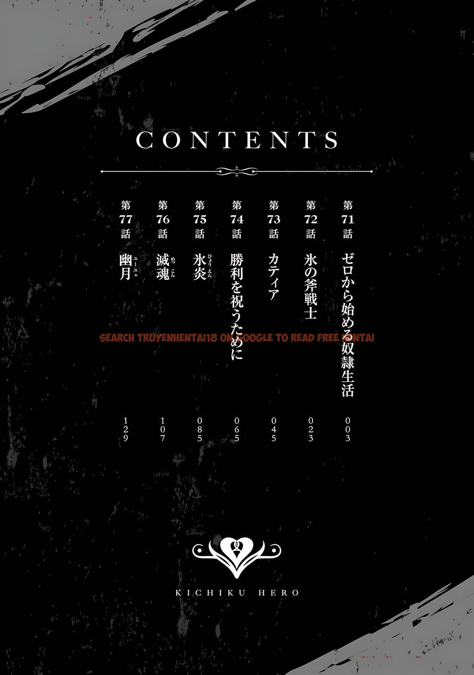 Read Hentai Image 4 bb92b in comic Savage Hero - Chapter 76 - hentaitnt.net