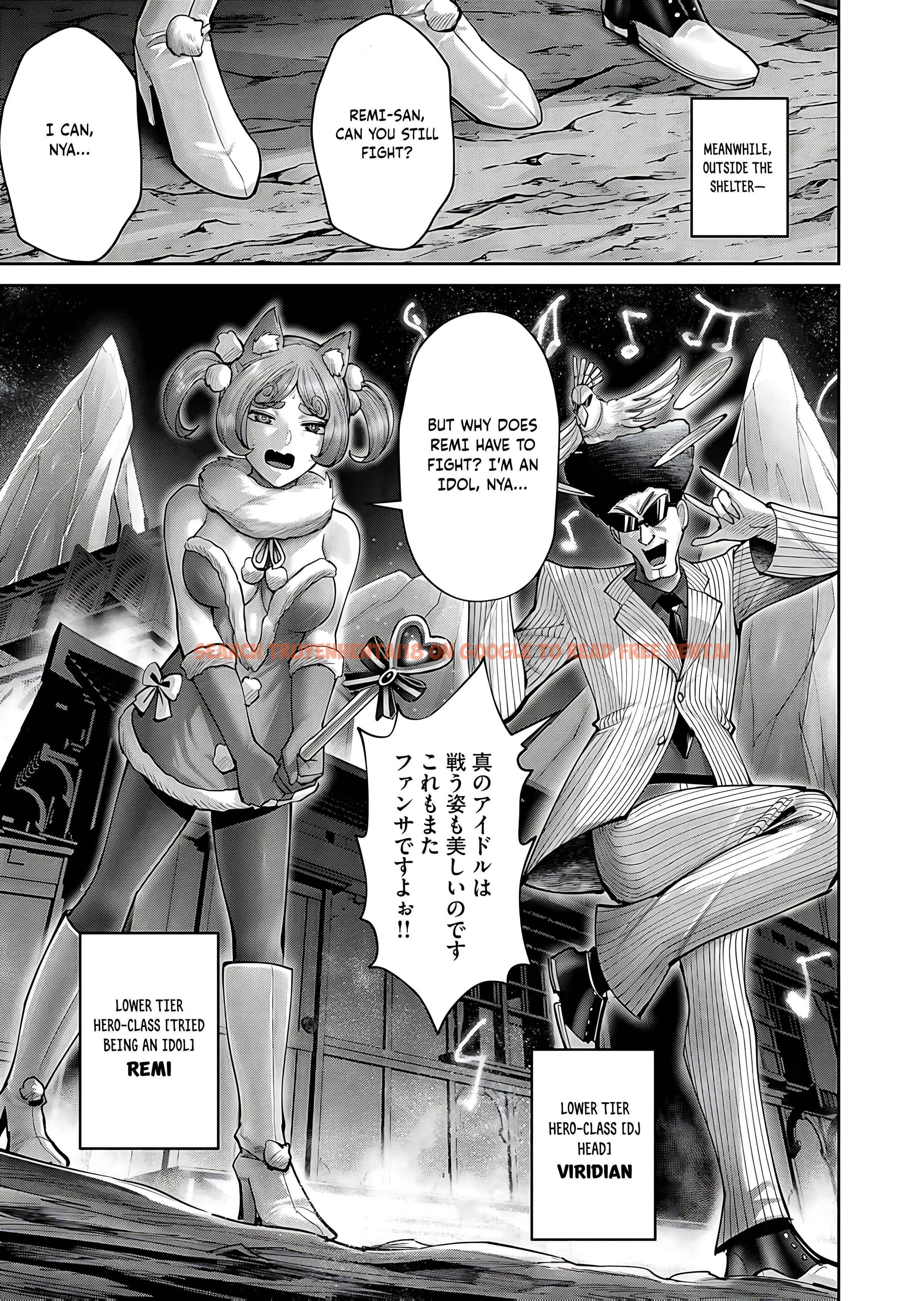 Read Hentai Image 12 1266a in comic Savage Hero - Chapter 81 - www.hentaitnt.net