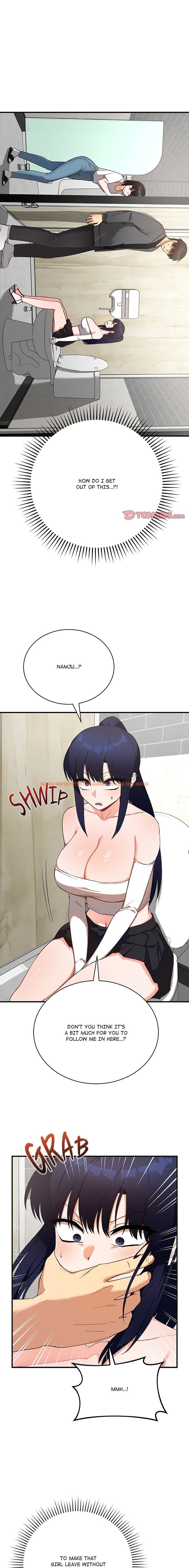 Saving My Magical Girl - Chapter 16