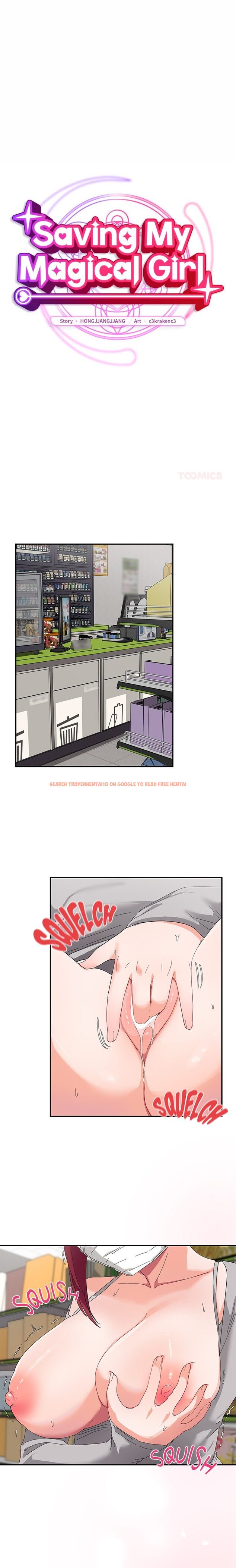 Read Hentai Image 1 30547 in comic Saving My Magical Girl - Chapter 9 - www.hentaitnt.net
