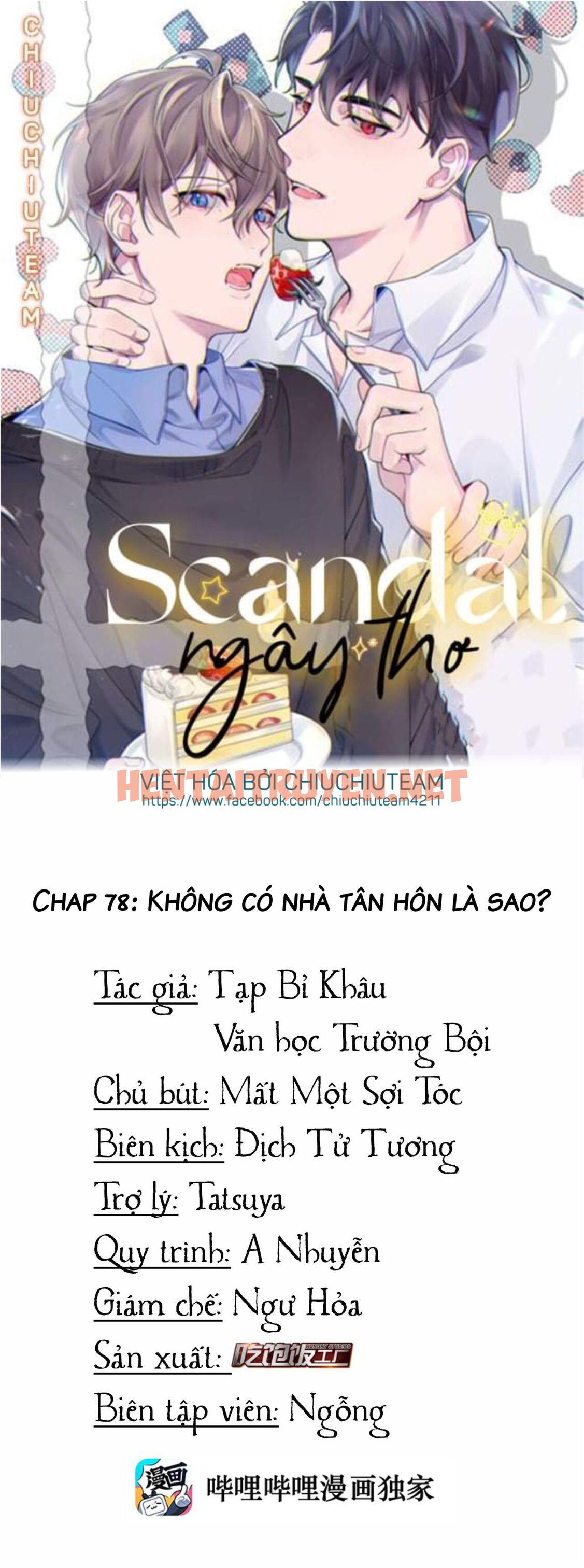 Xem ảnh Scandal Ngây Thơ - Chap 78 - img_002_1661891544 - TruyenVN.APP