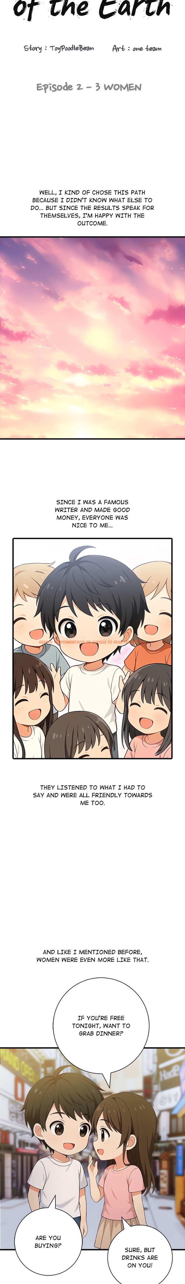 Read Hentai Image 4 38922 in comic Scum Of The Earth - Chapter 2 - www.hentaitnt.net