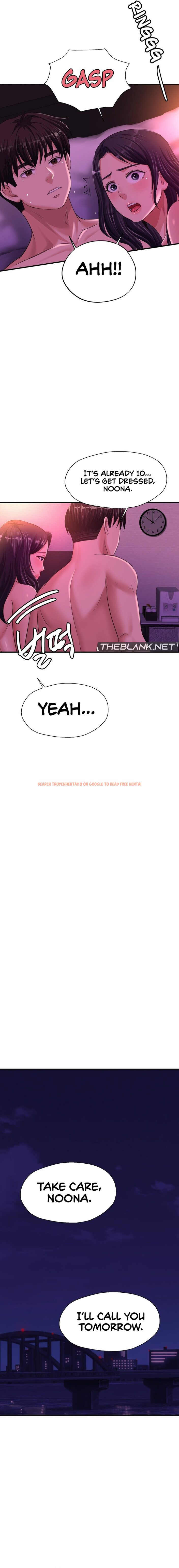 Read Hentai Image 7 de54a in comic Secret Affection - Chapter 19 - www.hentaitnt.net