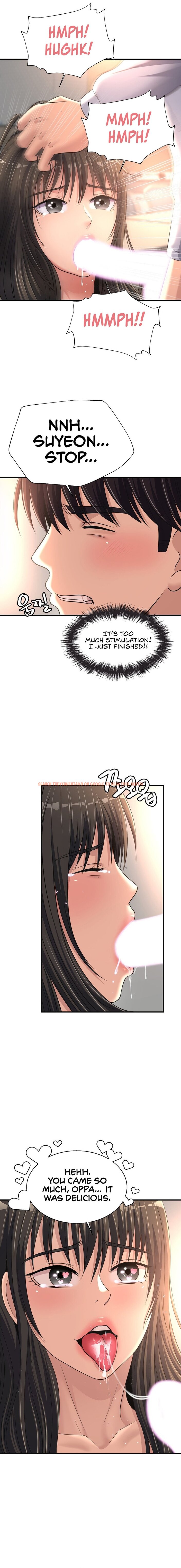 Read Hentai Image 4 e1ed2 in comic Secret Affection - Chapter 20 - www.hentaitnt.net