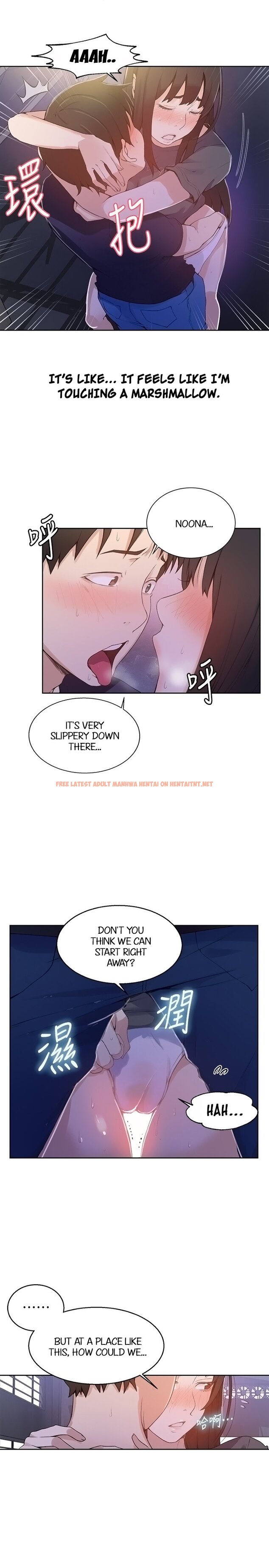 Read Hentai Image 4 988 in comic Secret Class - Chapter 27 - hentaitnt.net