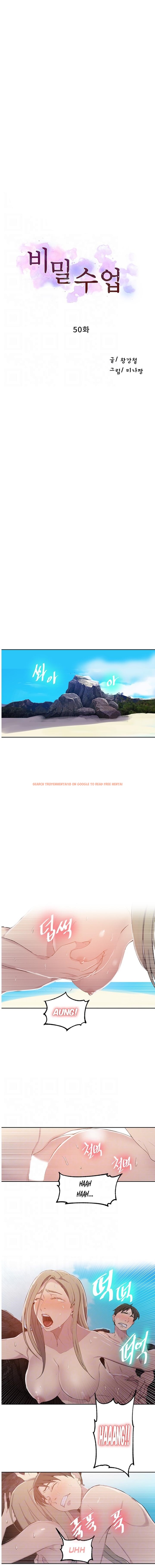 Read Hentai Image 2 978 in comic Secret Class - Chapter 50 - hentaitnt.net
