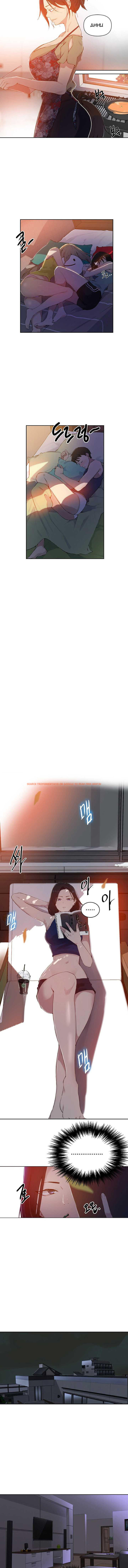 Read Hentai Image 6 898 in comic Secret Class - Chapter 57 - hentaitnt.net