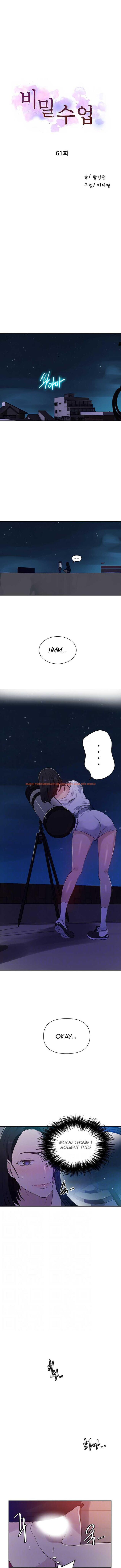 Read Hentai Image 2 091 in comic Secret Class - Chapter 61 - hentaitnt.net