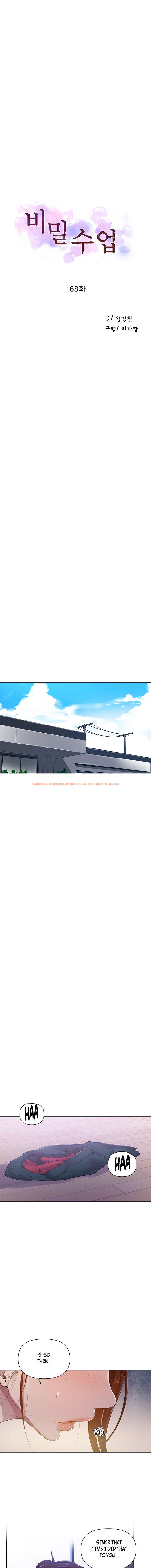 Read Hentai Image 2 133 in comic Secret Class - Chapter 68 - hentaitnt.net