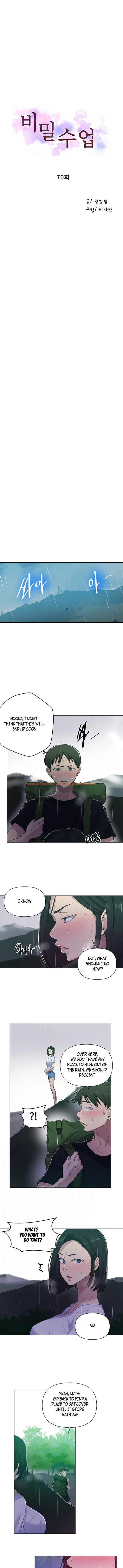 Read Hentai Image 2 420 in comic Secret Class - Chapter 70 - hentaitnt.net