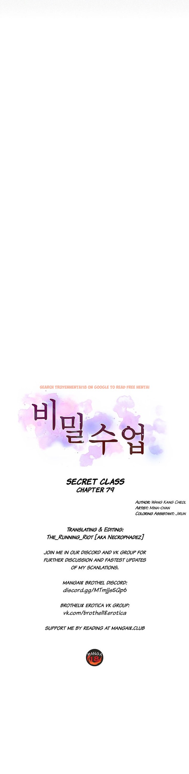Read Hentai Image 4 689 in comic Secret Class - Chapter 79 - hentaitnt.net