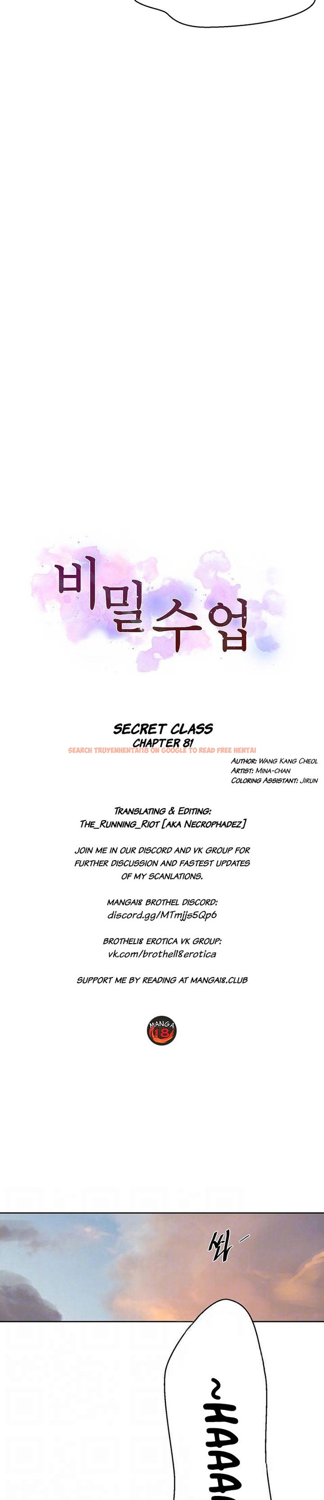 Read Hentai Image 2 563 in comic Secret Class - Chapter 81 - hentaitnt.net