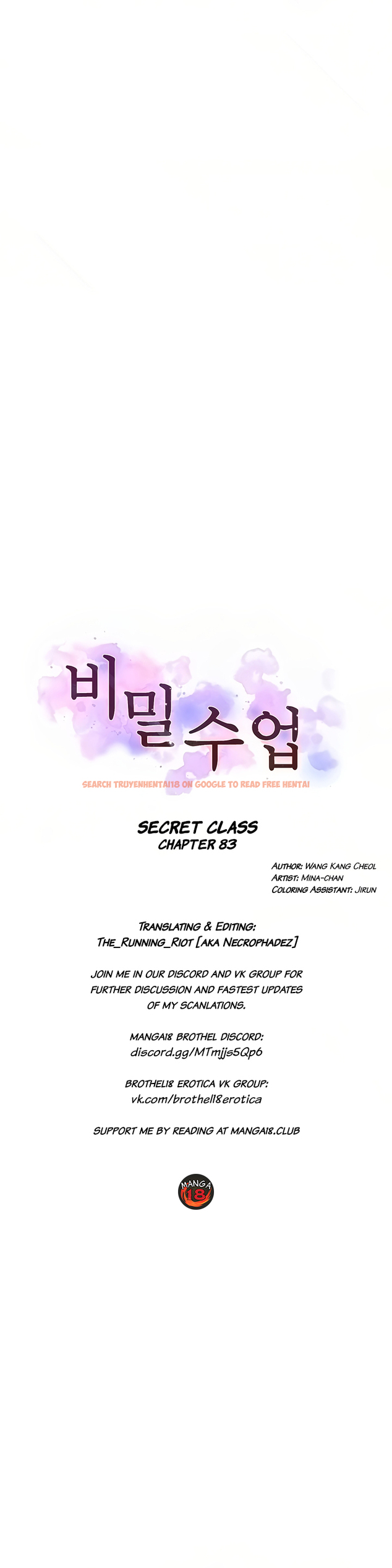 Read Hentai Image 4 491 in comic Secret Class - Chapter 83 - hentaitnt.net