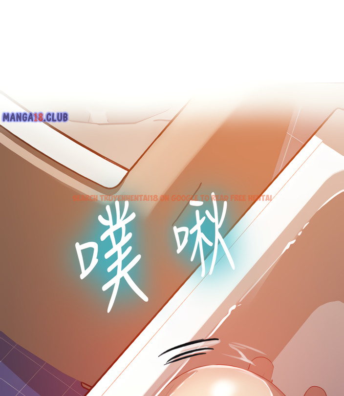 Read Hentai Image 101 023 in comic Secret Class - Chapter 86 - hentaitnt.net