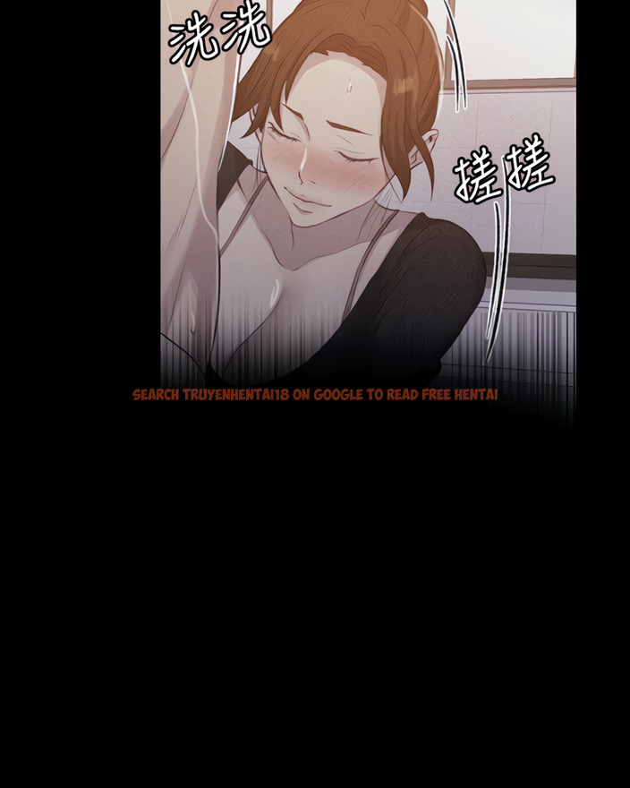 Read Hentai Image 25 022 in comic Secret Class - Chapter 86 - hentaitnt.net